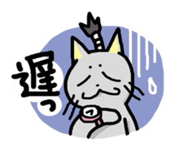 Samurai Cat sticker #371982