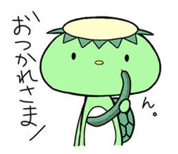 kappa sticker #371992