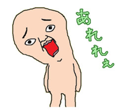 Stamp healing sticker #372026