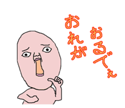 Stamp healing sticker #372032