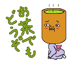 Stamp healing sticker #372034