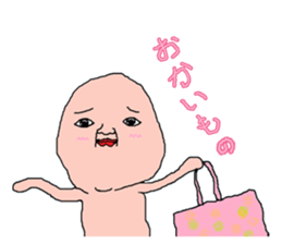 Stamp healing sticker #372035