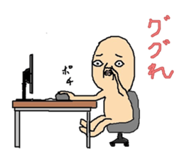 Stamp healing sticker #372036