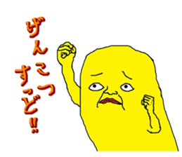 Stamp healing sticker #372038