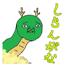 Stamp healing sticker #372040