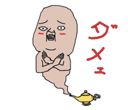 Stamp healing sticker #372043