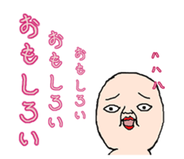 Stamp healing sticker #372044