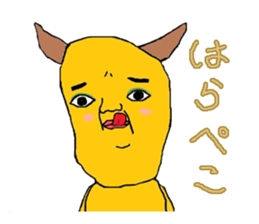 Stamp healing sticker #372048