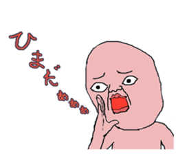 Stamp healing sticker #372051