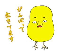 Stamp healing sticker #372059