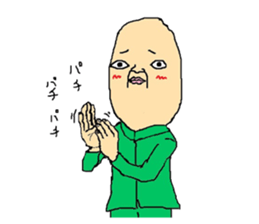 Stamp healing sticker #372061