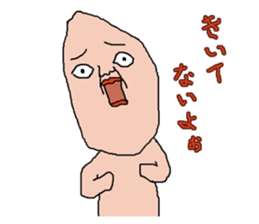 Stamp healing sticker #372062