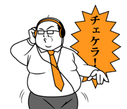 Funny Salaryman uncle sticker #372106