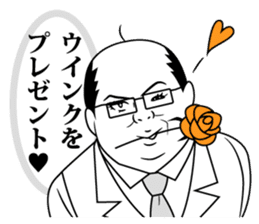 Funny Salaryman uncle sticker #372109