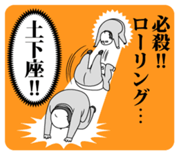 Funny Salaryman uncle sticker #372114
