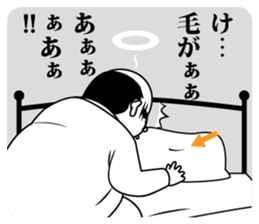 Funny Salaryman uncle sticker #372116