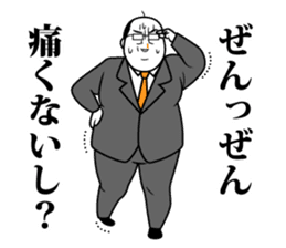 Funny Salaryman uncle sticker #372117