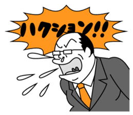 Funny Salaryman uncle sticker #372120