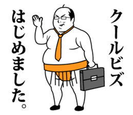 Funny Salaryman uncle sticker #372122