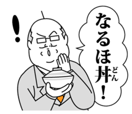 Funny Salaryman uncle sticker #372124