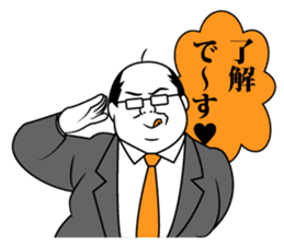 Funny Salaryman uncle sticker #372126