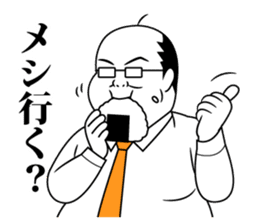 Funny Salaryman uncle sticker #372136
