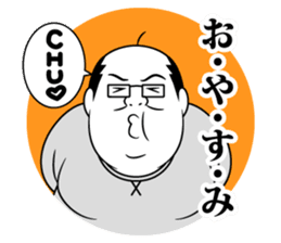Funny Salaryman uncle sticker #372144