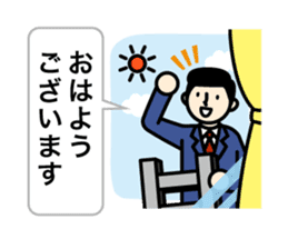 Business Stamps sticker #372425