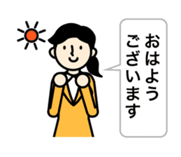 Business Stamps sticker #372426