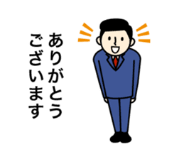 Business Stamps sticker #372429