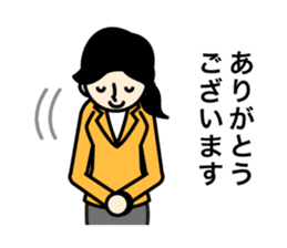 Business Stamps sticker #372430