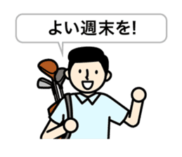 Business Stamps sticker #372431