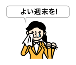 Business Stamps sticker #372432