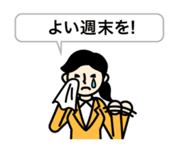 Business Stamps sticker #372432