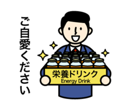 Business Stamps sticker #372433