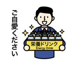 Business Stamps sticker #372433