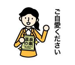 Business Stamps sticker #372434