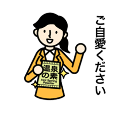 Business Stamps sticker #372434