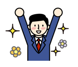 Business Stamps sticker #372435