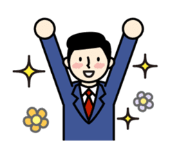 Business Stamps sticker #372435