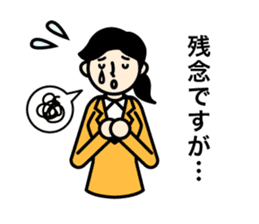 Business Stamps sticker #372444