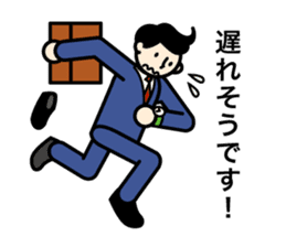 Business Stamps sticker #372445