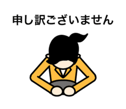 Business Stamps sticker #372448