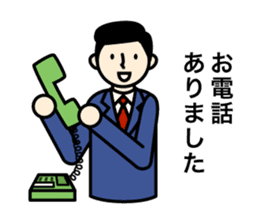 Business Stamps sticker #372449