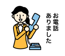 Business Stamps sticker #372450