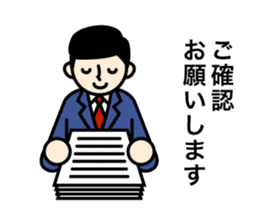 Business Stamps sticker #372453