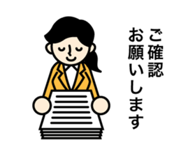 Business Stamps sticker #372454