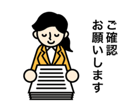 Business Stamps sticker #372454