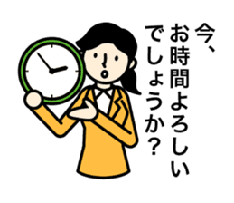 Business Stamps sticker #372458