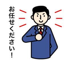 Business Stamps sticker #372459